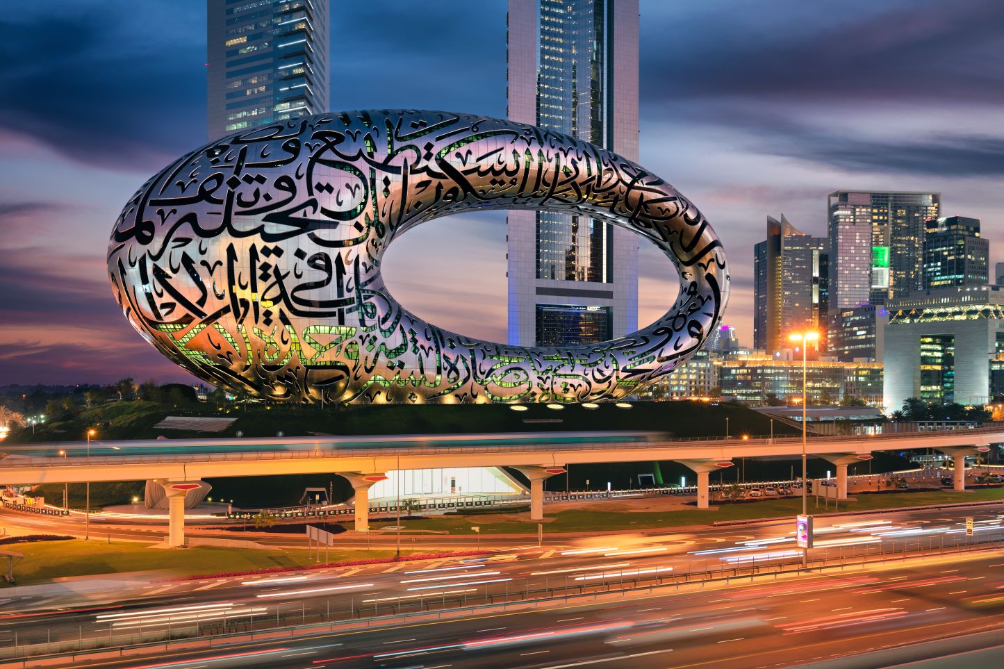 The Museum of the future in Dubai